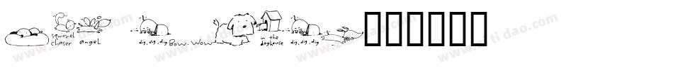 Bow Italic字体转换